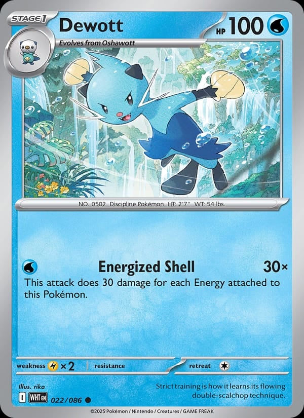 Dewott (Master Ball Pattern)