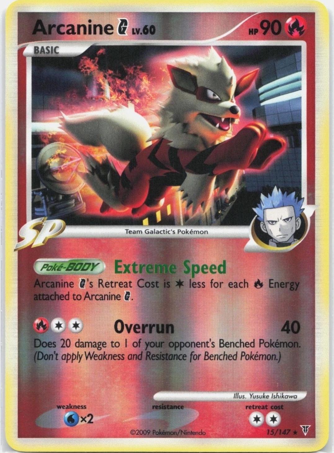Arcanine G
