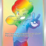 Schoolboy (Secret) [NM]