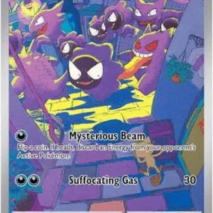 Gastly [LP]